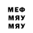 Метадон белоснежный ASAP KTJ