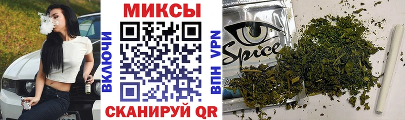 купить наркотики сайты  Горняк  БУТИРАТ Butirat 