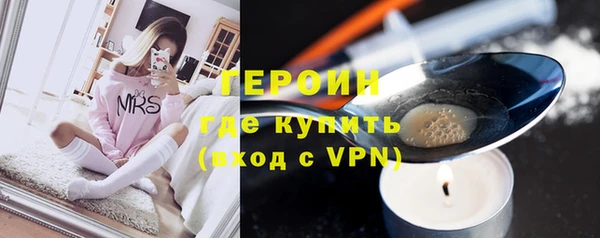 меф VHQ Бугульма