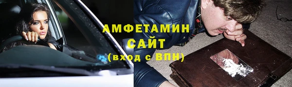 меф VHQ Бугульма