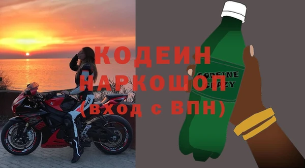 героин Белокуриха