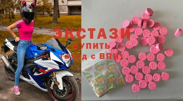 меф VHQ Бугульма