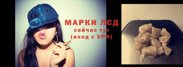 меф VHQ Бугульма