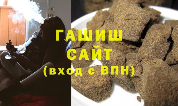 мяу мяу мука Костерёво