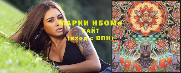 mdpv Лагань