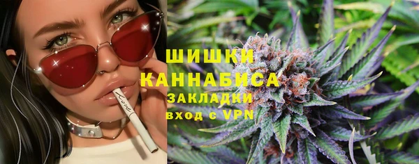 меф VHQ Бугульма