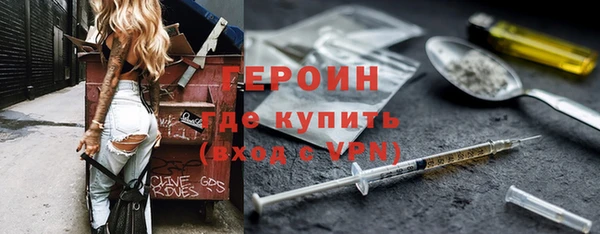 прущая мука Ладушкин