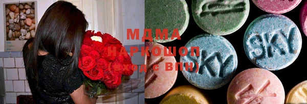 меф VHQ Бугульма