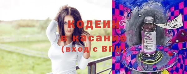 меф VHQ Бугульма