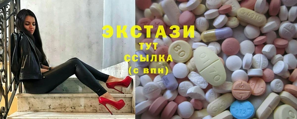 меф VHQ Бугульма