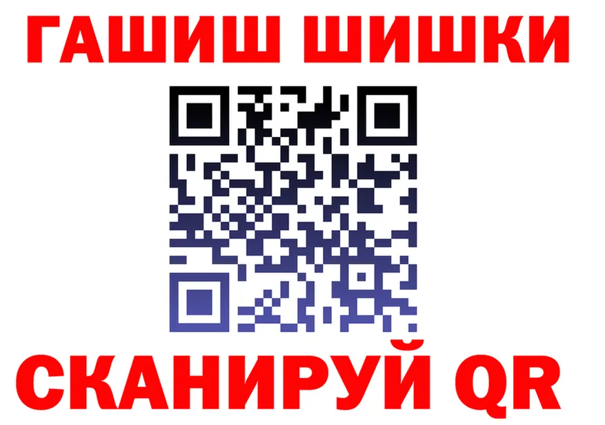 ТГК Wax как зайти площадка МЕГА Горняк