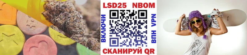 магазин    блэк спрут ССЫЛКА  Лсд 25 экстази кислота  Горняк 