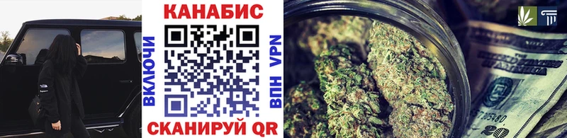 где купить наркоту  Горняк  Канабис OG Kush 